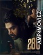 28 Degree Celsius (2023) Hindi Dubbed And Subtitles