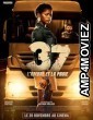 37 Lombre Et La Proie (2024) HQ Telugu Dubbed Movie