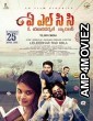 A L C C (O Universal Bachelor) (2025) HQ Bengali Dubbed Movie