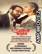 Aamar Boss (2025) HQ Telugu Dubbed Movie