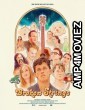Broken Strings (2023) HQ Telugu Dubbed Movie