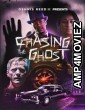 Chasing the Ghost (2023) HQ Bengali Dubbed Movie