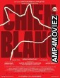 Chien Blanc (2022) HQ Telugu Dubbed Movie