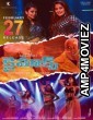 Climax (2021) Unofficial Hindi Dubbed Movie