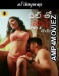 Dil To Baccha Hai (2024) Part 2 Ullu Telugu Hot Web Series