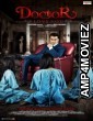 Doctor I love You (2021) UNRATED Hindi Season 1 Complete Show