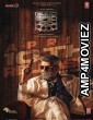 Good Bad Ugly (2025) Hindi Dubbed And Subtitles