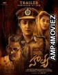 Hathya (2025) HQ Telugu Dubbed Movie