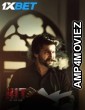 Hit The Third Case (2025) Malayalam Movie