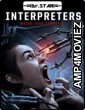 Interpreters a C and Earth Chronicle : Quantum 1 (2019) Hindi Dubbed Movies