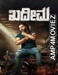 Kadeema (2025) HQ Tamil Dubbed Movie