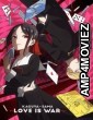 Kaguya Sama Love Is War (2019) Season 1 Hindi Dubbed Web Series
