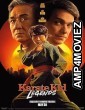 Karate Kid Legends (2025) HQ Bengali Dubbed Movie