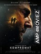 Kompromat (2022) HQ Hindi Dubbed Movie