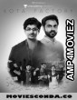 Kota Factory (2019) Hindi S01 Ep 1 to 4 Full Show