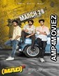 Mad Square (2025) HQ Telugu Dubbed Movie