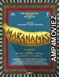 Marana Mass (2025) HQ Tamil Dubbed Movie