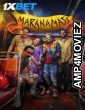 Marana Mass (2025) Malayalam Movie