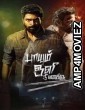 Paayum Oli Nee Yenakku (2023) HQ Hindi Dubbed Movie
