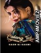 Palang Tod (Gaon Ki Garmi 3) Part 2 (2023) Hindi Ullu Web Series