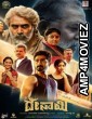 Ramesh Suresh (2024) HQ Tamil Dubbed Movie