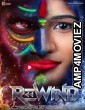 Rewind (2024) HQ Telugu Dubbed Movie