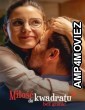 Squared Love Everlasting (2023) HQ Hindi Dubbed Movie