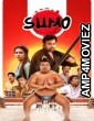 Sumo (2025) HQ Bengali Dubbed Movie