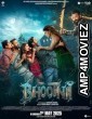 The Bhootnii (2025) HQ Bengali Dubbed Movie