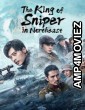 The King of Sniper in Northeast (2022) HQ Hindi Dubbed Movie