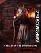 Theater of the Supernatural City of the Dead (2023) HQ Tamil Dubbed Movie