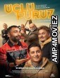 Uclu Puruz (2023) HQ Tamil Dubbed Movie