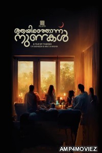 Aayirathonnu Nunakal (2023) Hindi Dubbed Movie