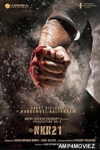 Arjun S O Vyjayanthi (2025) HQ Tamil Dubbed Movie