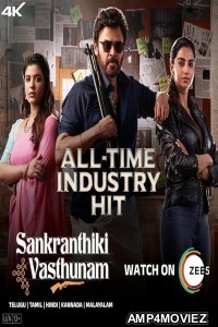 Sankrathiki Vasthunam (2025) HQ Telugu Dubbed Movie